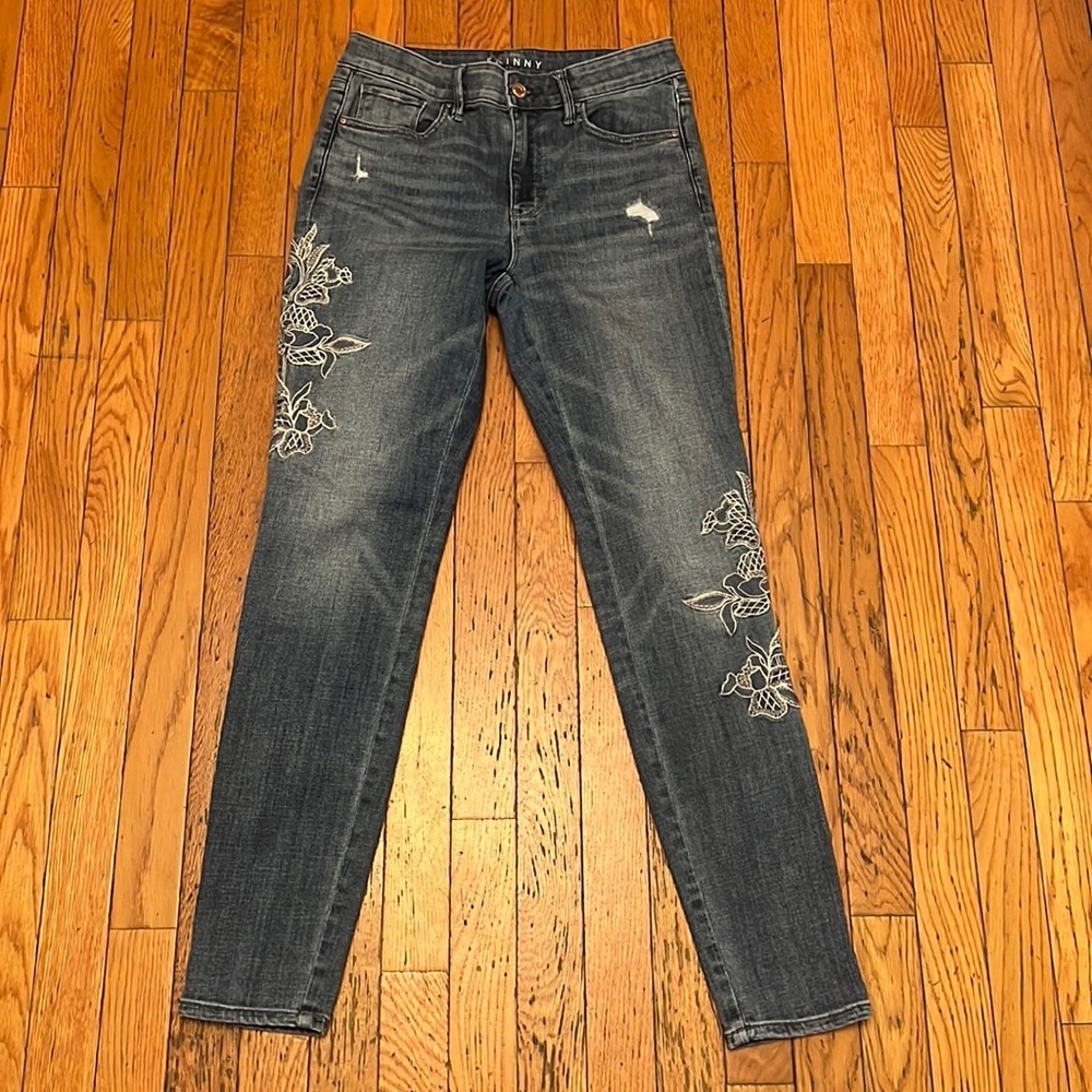 White House Black Market Jeans